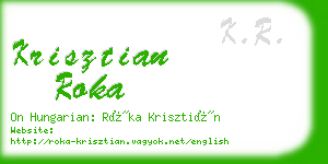krisztian roka business card